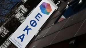 Πόσο κοστίζουν τα πλασματικά έτη – Σύνταξη έως 9 χρόνια νωρίτερα