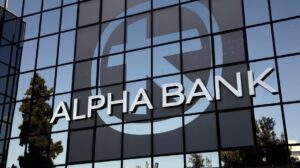 Έχετε λογαριασμό στην Alpha Bank; Τι πρέπει να κάνετε